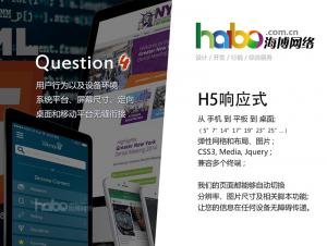 Html5 Responsive Website